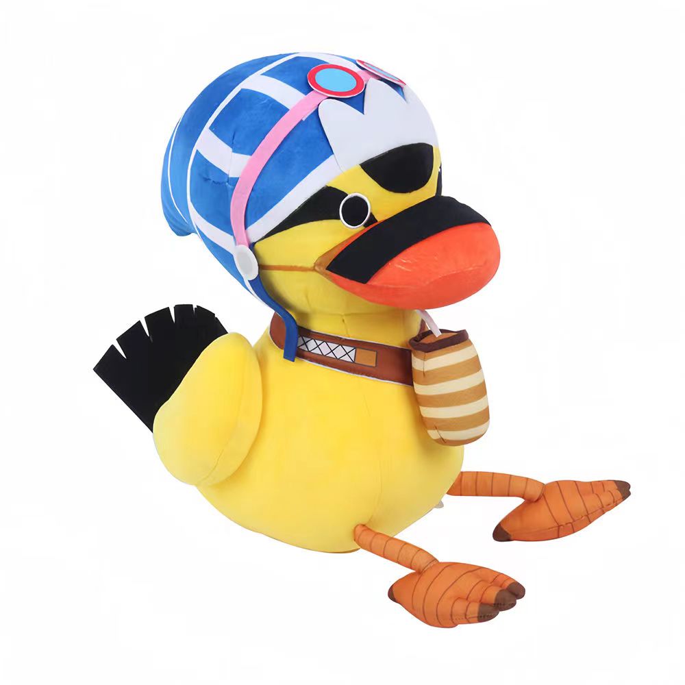 Vivi's Pet Karoo Plush Toy