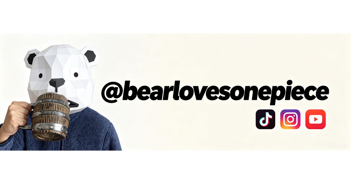 Bearlovesonepiece
