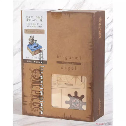 3D Wooden Puzzle The Thousand Sunny Music Box