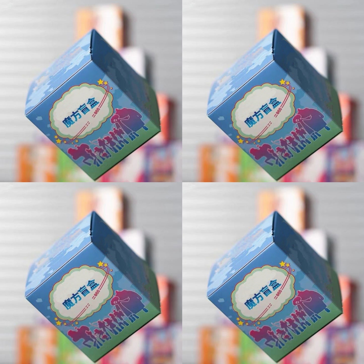 Egghead Strawhats Magic Cube Blind Box