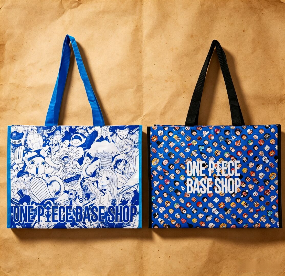 MUGIWARA Base Shop Eco-friendly Woven Tote Bag