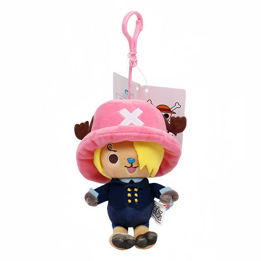 Cute Coser Chopper Plush Keychain Pendant