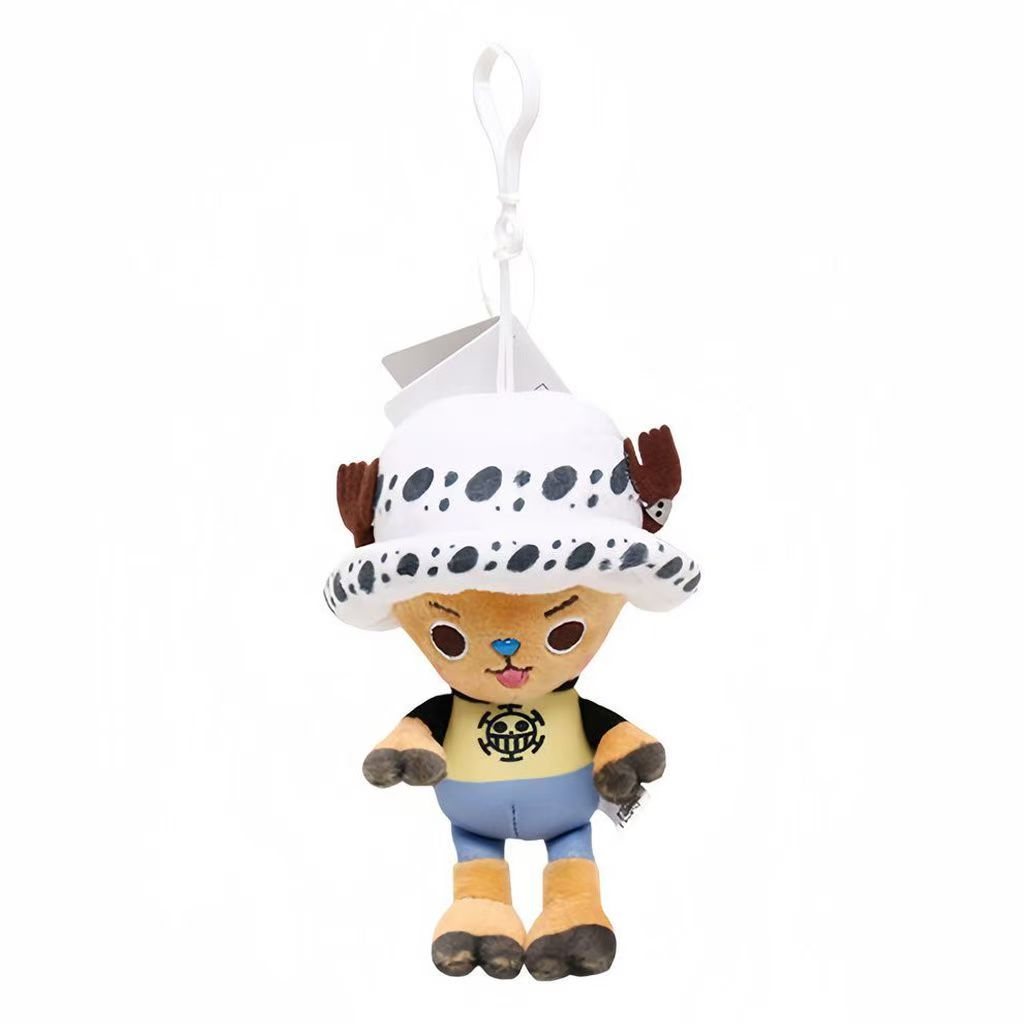 Cute Coser Chopper Plush Keychain Pendant