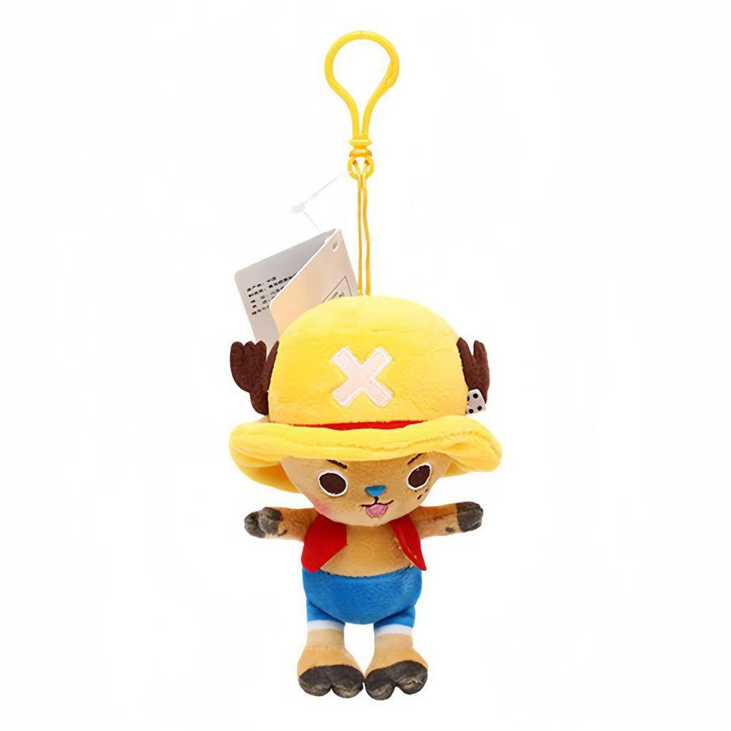 Cute Coser Chopper Plush Keychain Pendant